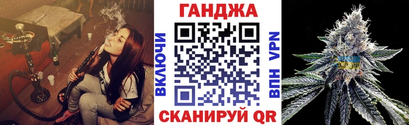 Наркота Тотьма Гашиш Марихуана Меф