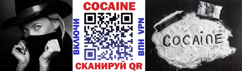 COCAIN Боливия Тотьма