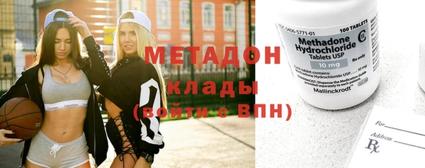 spice Белокуриха