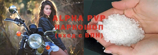 дмт Белоозёрский