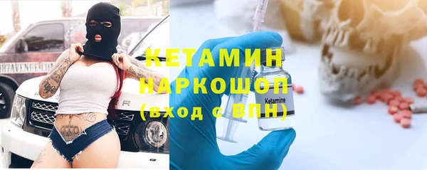 дмт Белоозёрский