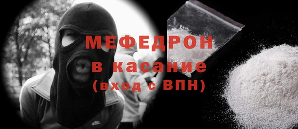 дмт Белоозёрский