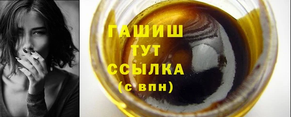 дмт Белоозёрский