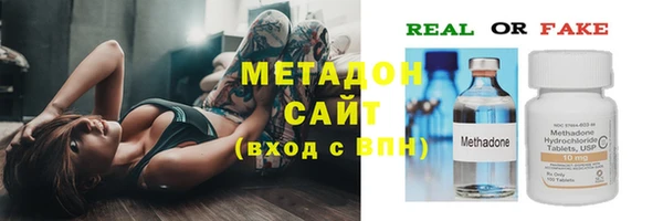 дмт Белоозёрский