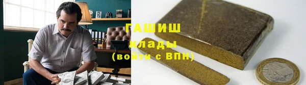 spice Белокуриха