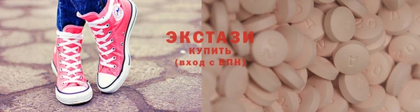 mix Баксан