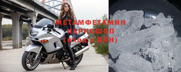дмт Белоозёрский