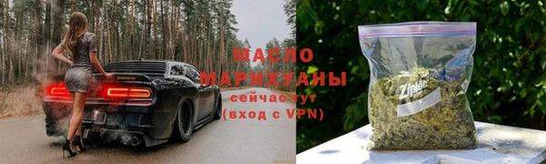 дмт Белоозёрский