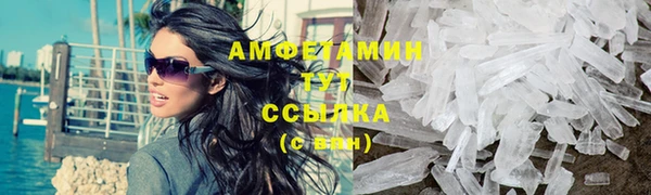 дмт Белоозёрский