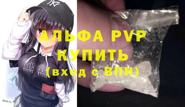 дмт Белоозёрский